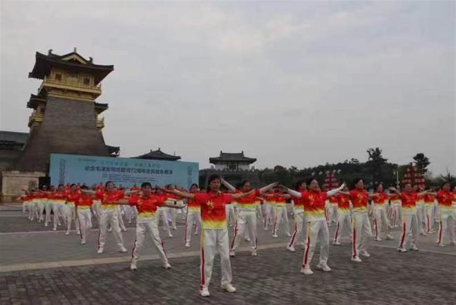 202kaiyun中国平台4年“襄阳市体育赛事进景区、进街区、进商圈”活动启动(图2)