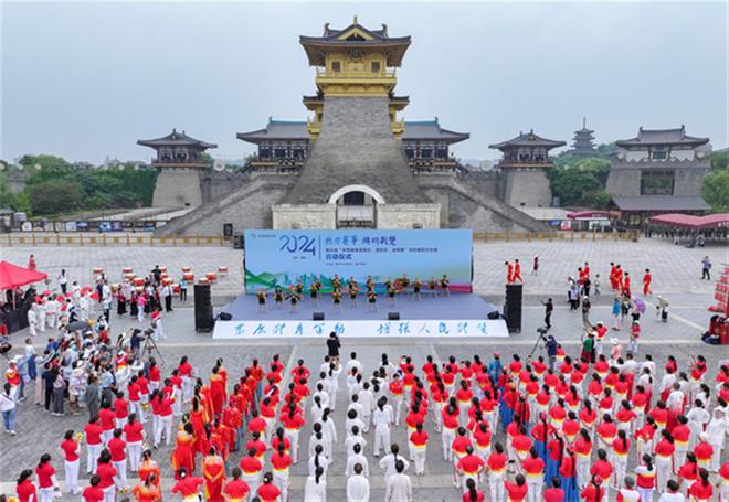 202kaiyun中国平台4年“襄阳市体育赛事进景区、进街区、进商圈”活动启动(图1)