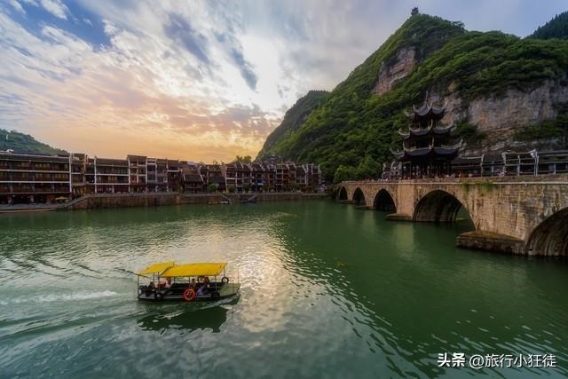 2024必须去贵州旅游绝美自然景区这些人都免kaiyun官网费！(图2)