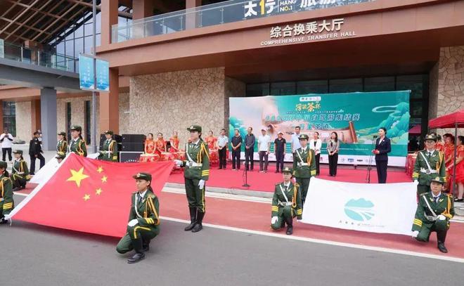 浮梁茶杯｜2024万里茶道---环中国自驾游集结赛走进太行山王莽岭景区kaiyun官网(图3)